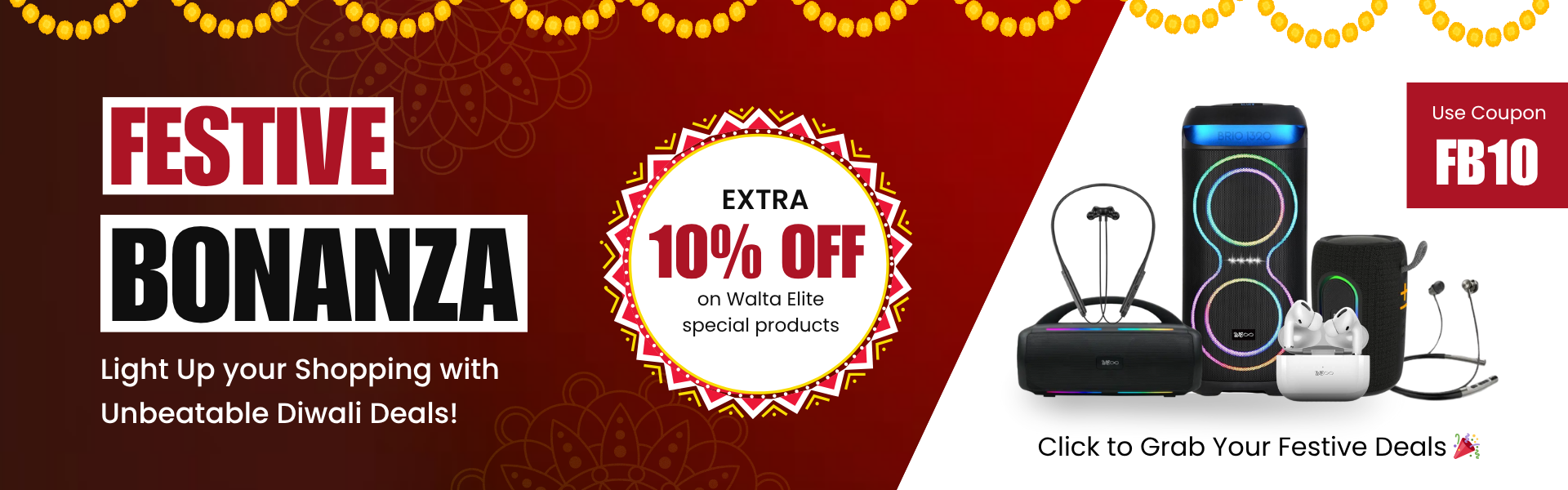 festive-bonanza-banner-image