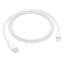 Apple Type C to Lightning iPhone Charging Cable (1 meter)- White