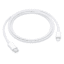 apple-type-c-to-lightning-iphone-charging-cable-2-meter-white