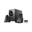 edifier-m1360-12watt-wired-multimedia-speaker-black