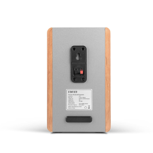 edifier-p12-speakers-2-way-speakers-with-built-in-wall-mount-bracket-brown