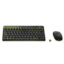 logitech mk240 nano wireless usb keyboard and mouse set
