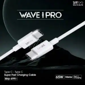 walta elite wave 1 pro type c to type c 65w charging cable white